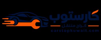 كارستوب
